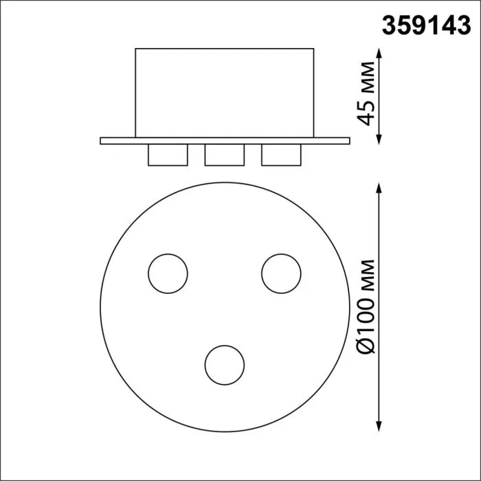 359143 NT База накладная 40-120Вт 170-265В IP20 KONST | Дом Декора