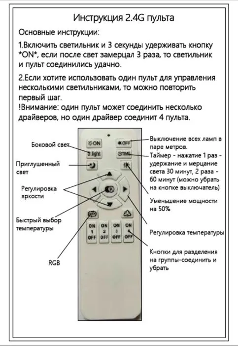 Светильник подвесной Crystal Lux PROXIMO SP42W LED L1100 BLACK | Дом Декора