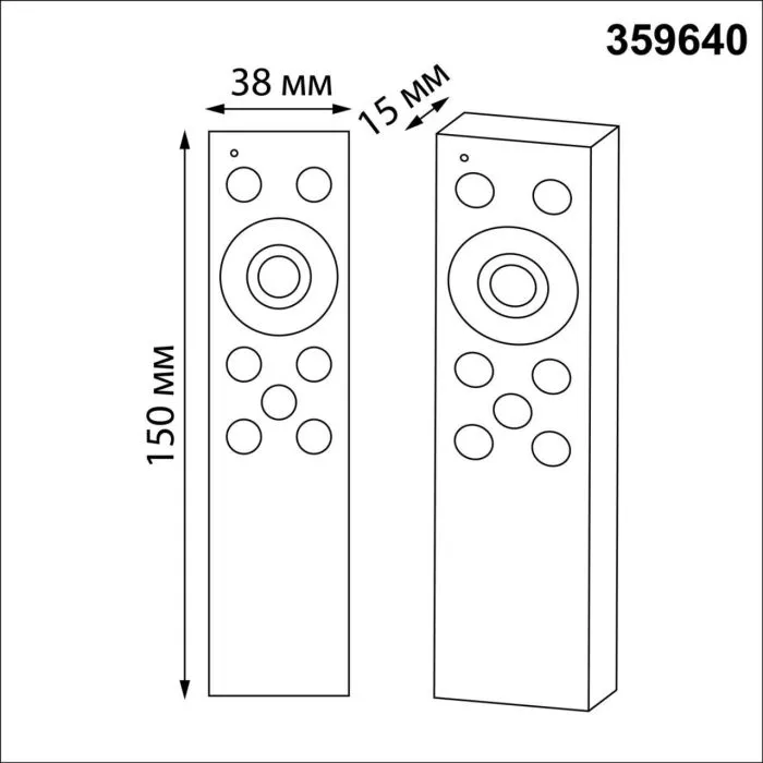 359640 NT Пульт ДУ IP20 PULT | Дом Декора