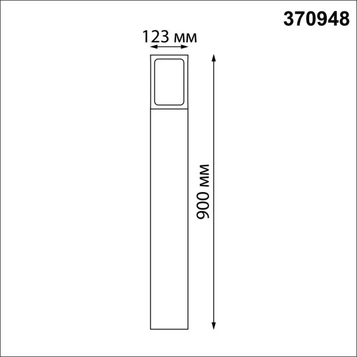 370948 NT Ландшафтный светильник E27 18Вт 220-240В IP54 STREET | Дом Декора