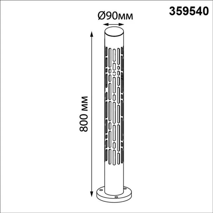 359540 NT Ландшафтный светильник LED 9Вт 3000К 100-240В IP65 STREET | Дом Декора