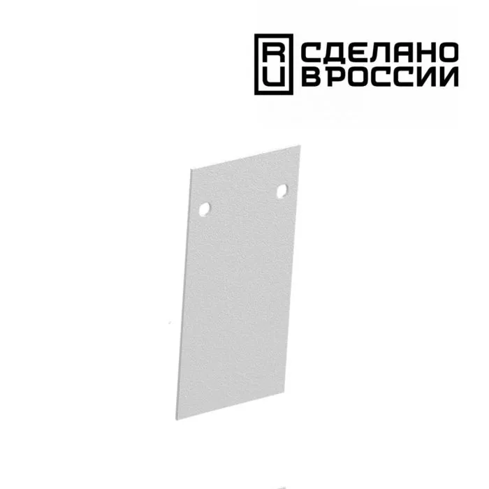 135157 NT Заглушка торцевая IP20 SHINO | Дом Декора