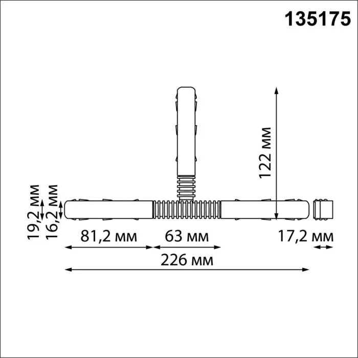 135175 NT Гибкий токопроводящий соединитель 48В IP20 SHINO | Дом Декора