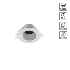 370999 NT Светильник GU10 50Вт 220-240В IP20 WIR