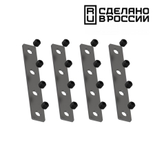 135133 NT Соединитель прямой внутренний IP20 SLOTT FOR NOVOTECH