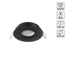 371018 NT Светильник GU10 50Вт 220-240В IP20 WIR