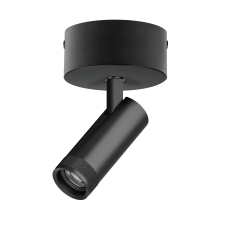 Светильник накладной 12W 840LM 20-55G с адаптером Canno Pro Lightstar C4127SO