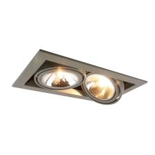 Карданный светильник Arte Lamp CARDANI SEMPLICE A5949PL-2GY
