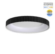 7764/56L AVRA LED SN 576 Светильник металл/белый/черный LED 56Вт 3000/4000/6000K D500 IP43 ССТ SHARMEL