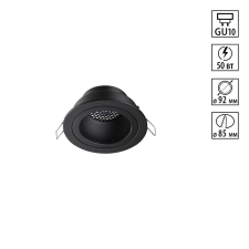 371000 NT Светильник GU10 50Вт 220-240В IP20 WIR