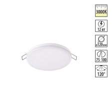 358141 NT Светильник LED 12Вт 3000К 85-265В IP20 SPOT