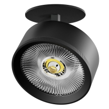 Светильник встраиваемый LED 35W со встроенной чашей Alta Pro Lightstar A5747RS