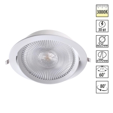 358001 NT Светильник LED 30Вт 3000К 85-265В IP20 SPOT