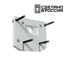 135132 NT Заглушка торцевая IP20 SLOTT FOR NOVOTECH