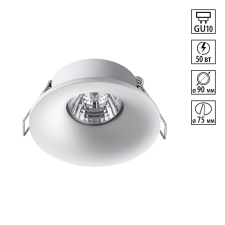 370640 NT Светильник GU10 50Вт 220В IP20 SPOT