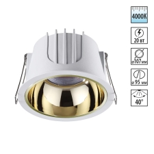 358696 NT Светильник LED 20Вт 4000К 100-265В IP20 SPOT