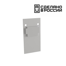 135157 NT Заглушка торцевая IP20 SHINO