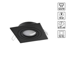371020 NT Светильник GU10 50Вт 220-240В IP20 WIR