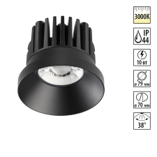 357586 NT Светильник LED 10Вт 3000К 100-265В IP44 SPOT