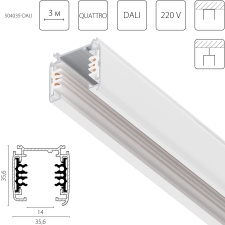 Трек шестиконтактный 3-фазный со стыковочными пазами, 3м Quattro/DALI/ Lightstar 504035-DALI