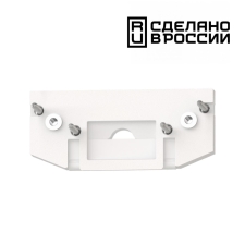 135181 NT Заглушка торцевая IP20 SLIM TRACK 01