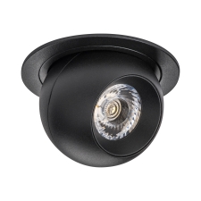 Комплект из светильника и рамки Intero Intero BALL Lightstar i61772