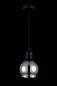 Подвесной светильник Maytoni Danas T162-11-B