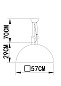 Подвесной светильник Arte Lamp ROME A4176SP-1WH