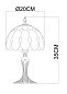 Настольная лампа Arte Lamp PERLA A3163LT-1BG