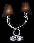 Настольная лампа Maytoni BOSCAGE MOD206-22-N