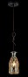 Подвесной светильник Maytoni H099-11-B