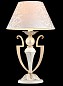 Настольная лампа Maytoni Monile ARM004-11-W