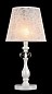 Настольная лампа Freya Adelaide FR2306-TL-01-W